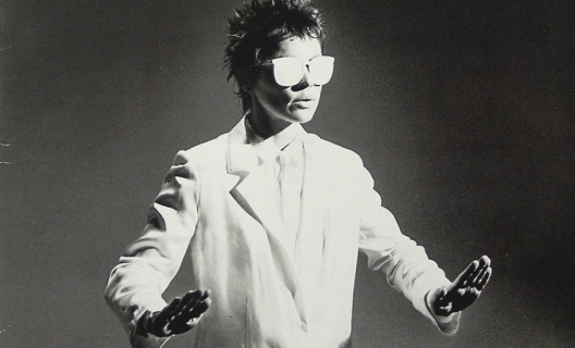 Laurie Anderson, O Superman / Walk the dog, Warner Bros. Records Inc., New York, 1981. Sound Collection Guy Schraenen / Centre de recherche pour les publications d’artistes / Musée d’art moderne Weserburg, Brême © DR, photo : Bettina Brach Laurie Anderson, O Superman / Walk the dog, Warner Bros. Records Inc., New York, 1981. Sound Collection Guy Schraenen / Centre de recherche pour les publications d’artistes / Musée d’art moderne Weserburg, Brême © DR, photo : Bettina Brach