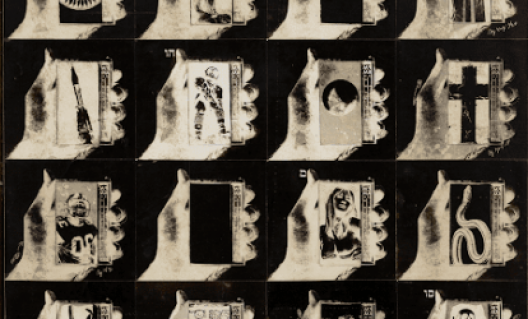 Wallace Berman, Untitled (Silence Series), 1964-1976 16 image negative verifax collage, with original artist frame 61 x 65,5 cm / 24 x 25 3/4 inches Wallace Berman, Untitled (Silence Series), 1964-1976 16 image negative verifax collage, with original artist frame 61 x 65,5 cm / 24 x 25 3/4 inches