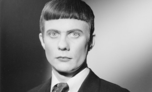 Felix Kubin