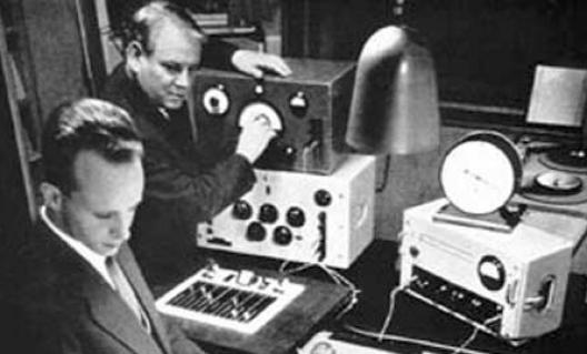 HERBERT EIMERT, WERNER MEYER-EPPLER ET AL, Foundation of Studio für elektronische Musik (Köln) HERBERT EIMERT, WERNER MEYER-EPPLER ET AL, Foundation of Studio für elektronische Musik (Köln)